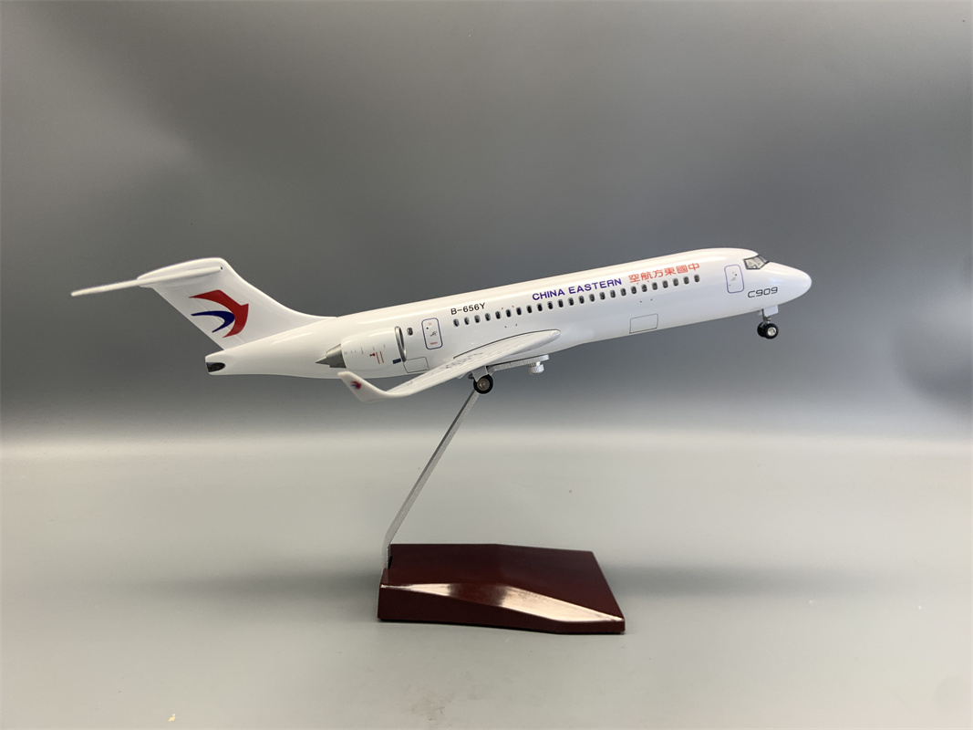 Model Kit China - 1:100 Scale Airplane Model 34cm China