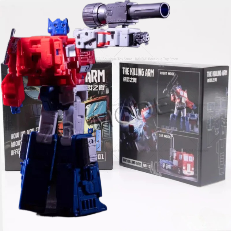 Brand New Spot NEW NB-01 NB01  - Model Kit Brands 评论和价格