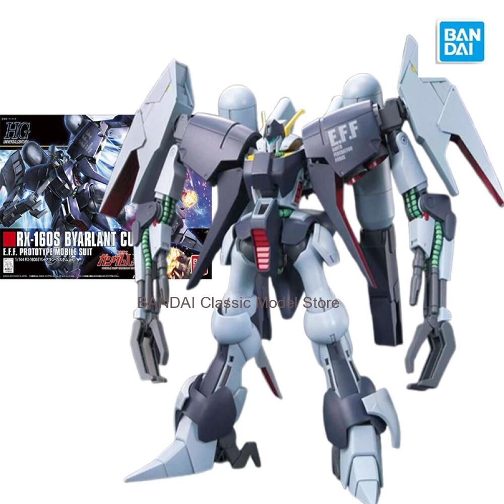Original Bandai Gundam HGUC 14 - Model Kit Code Geass 评论和价格