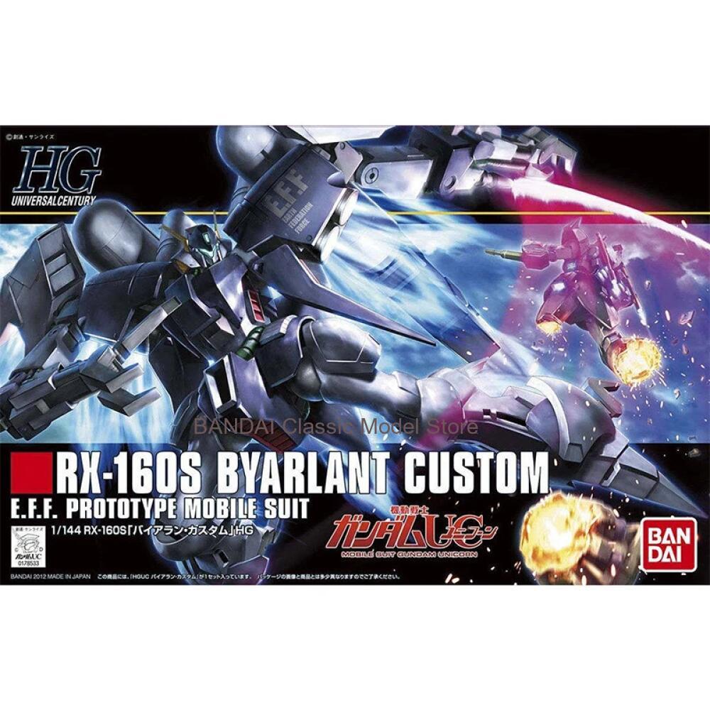 Original Bandai Gundam HGUC 14 - Model Kit Code Geass 评论和价格
