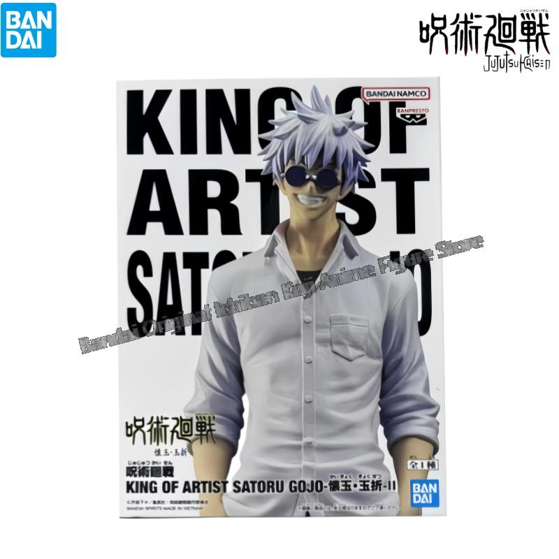 In Stock Bandai Model Doll Bra - Model Kit Brands 评论和价格