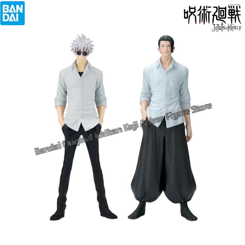 In Stock Bandai Model Doll Bra - Model Kit Brands 评论和价格