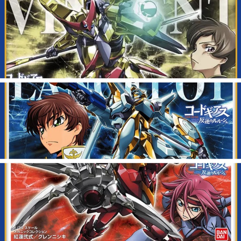 In Stock Bandai Hg 1/35  Code  - Model Kit Code Geass 评论和价格