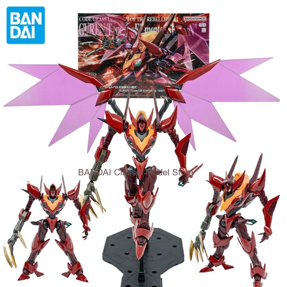 Bandai PB HG 1/35 Scale Guren  - Model Kit Code Geass 评论和价格