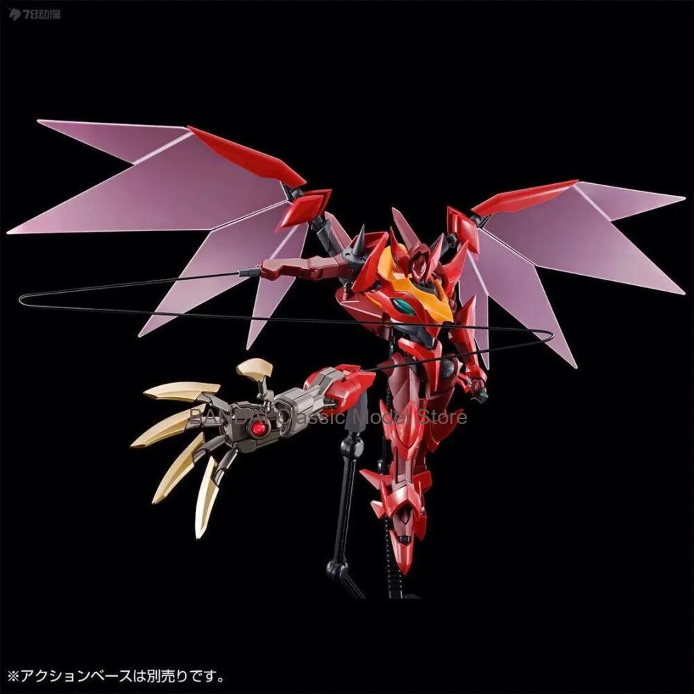 Bandai PB HG 1/35 Scale Guren  - Model Kit Code Geass 评论和价格