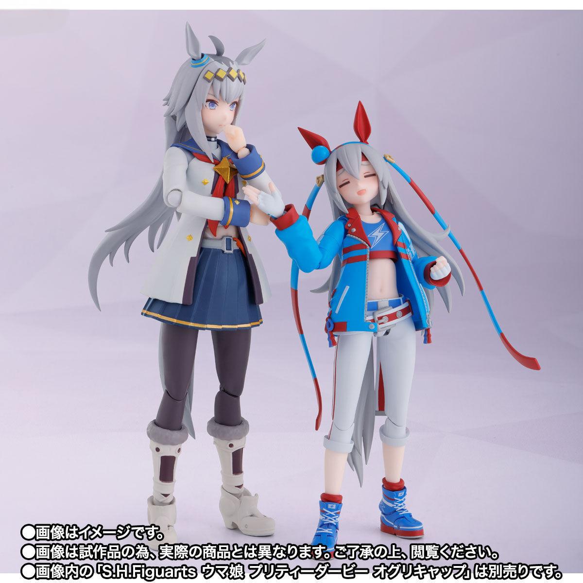 BANDAI Original S.H.Figuarts S - Model Kit Uma Musume 评论和价格
