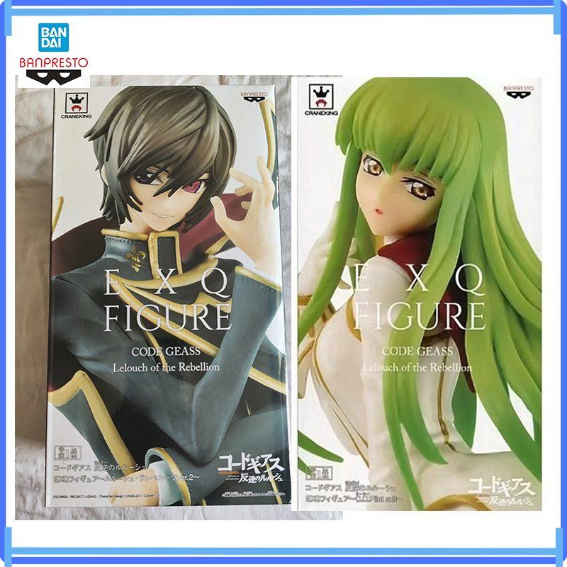 In Stock Bandai Original Exq C - Model Kit Code Geass 评论和价格