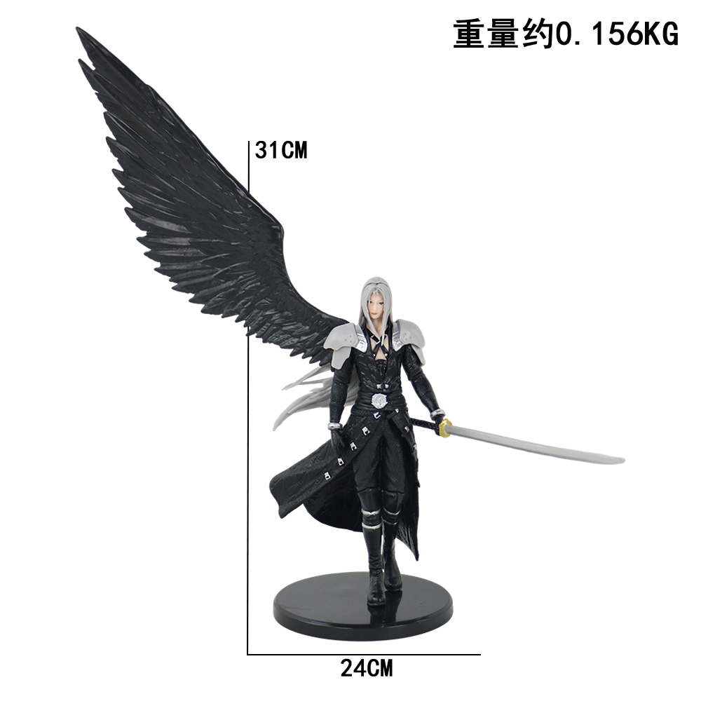 AA Final Fantasy Sephiroth Ang - Model Kit Final Fantasy 评论和价格