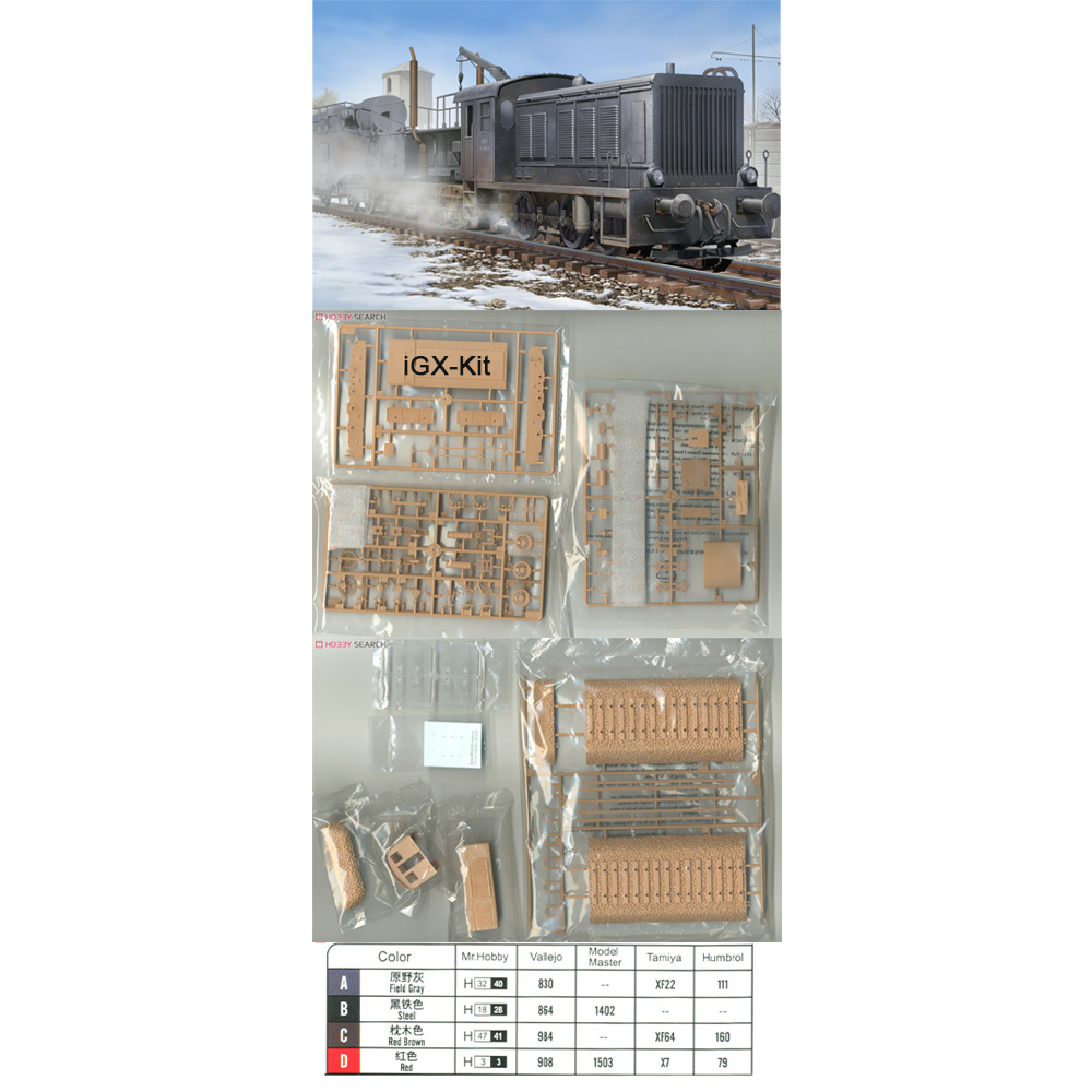 Hobbyboss 82913 1/72 Scale  WR - Model Kit Locomotive 评论和价格