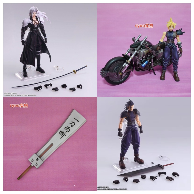 In Stock Original Square Eni S - Model Kit Final Fantasy 评论和价格