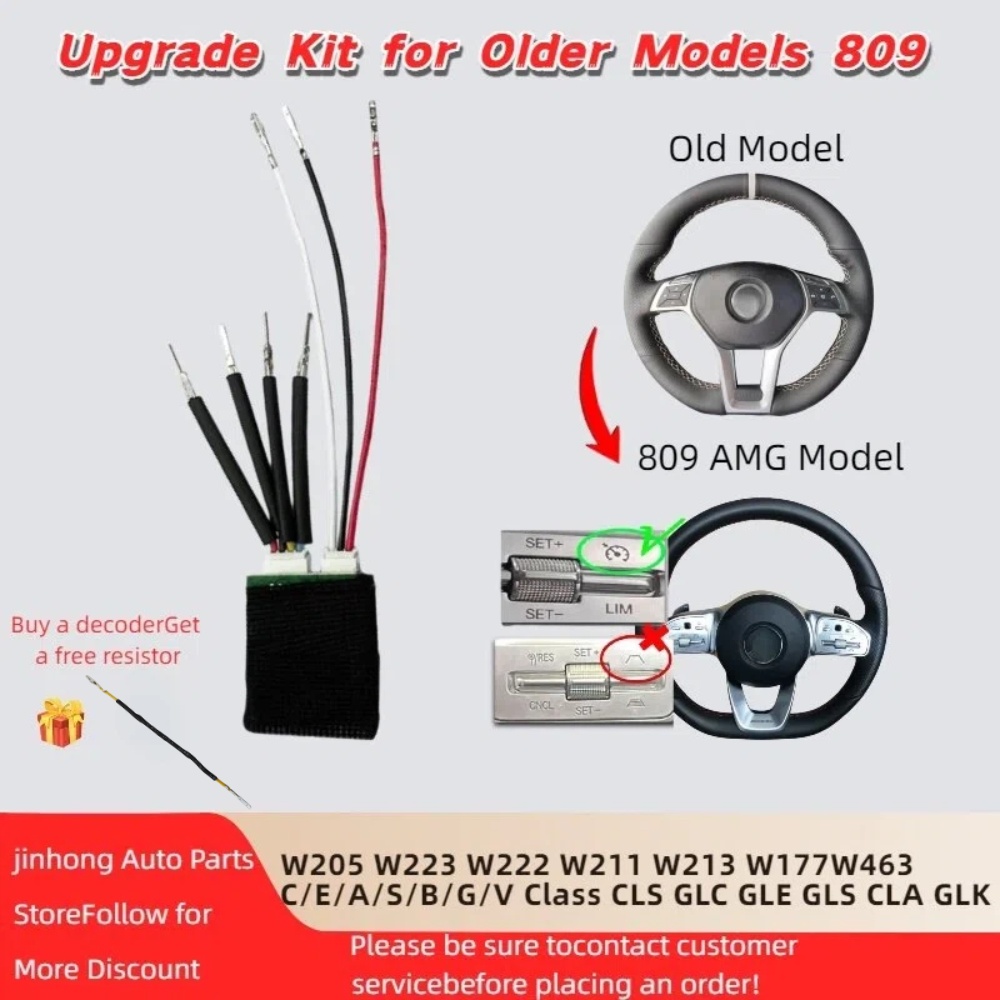 Upgrade Kit 809 for Older Mode - Model Kit China 评论和价格