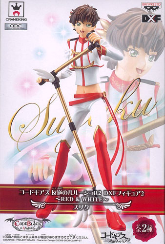 Original DXF Code Geass Lelouc - Model Kit Code Geass 评论和价格