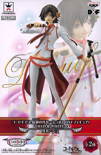 Original DXF Code Geass Lelouc - Model Kit Code Geass 评论和价格