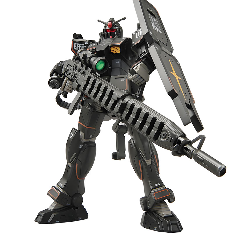 Bandai Original MODEL KIT GUND - Model Kit Code Geass 评论和价格