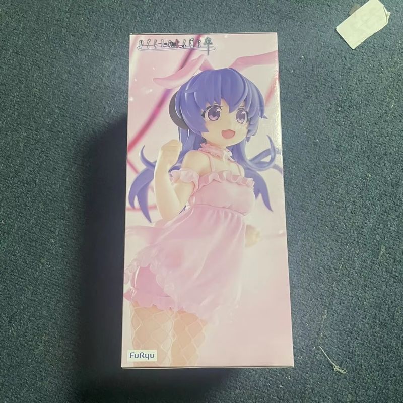 Original Furyu Bicute Bunnies  - Model Kit Uma Musume 评论和价格