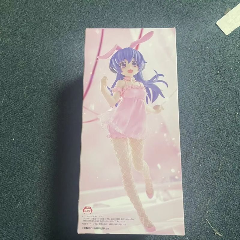 Original Furyu Bicute Bunnies  - Model Kit Uma Musume 评论和价格