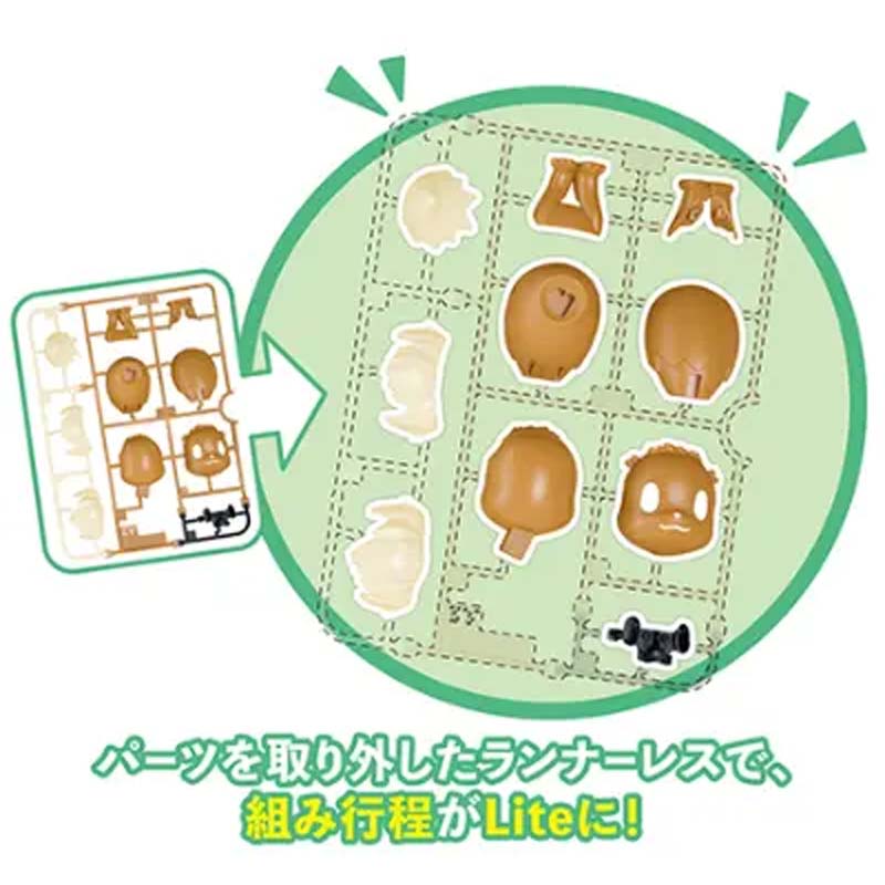 Bandai Original Pokemon Plamo  - Model Kit Quick Eevee 评论和价格