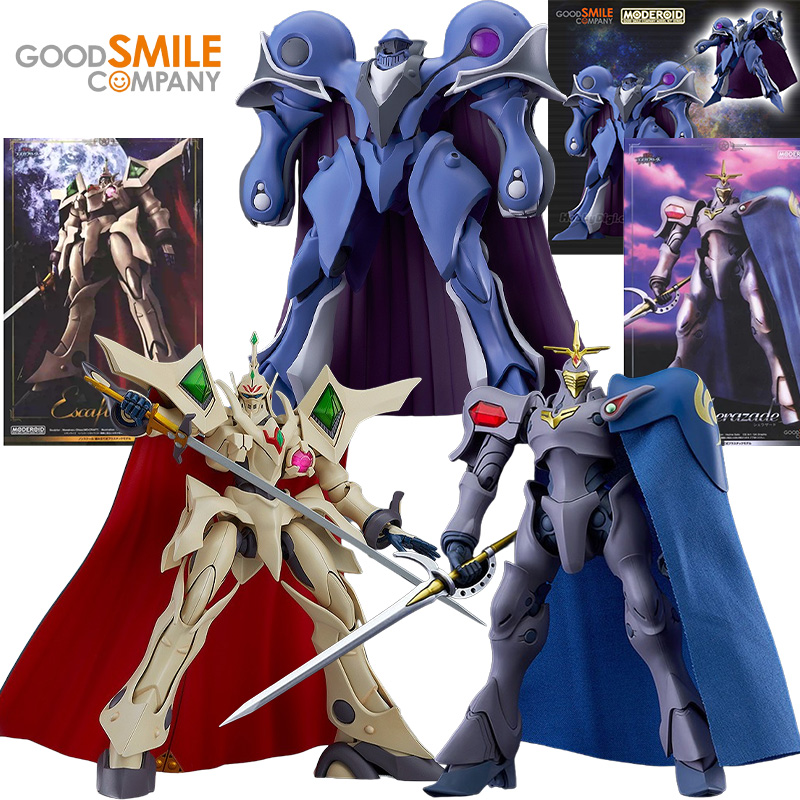 GSC MODEROID Alseides/Scheraza - Model Kit Escaflowne 评论和价格