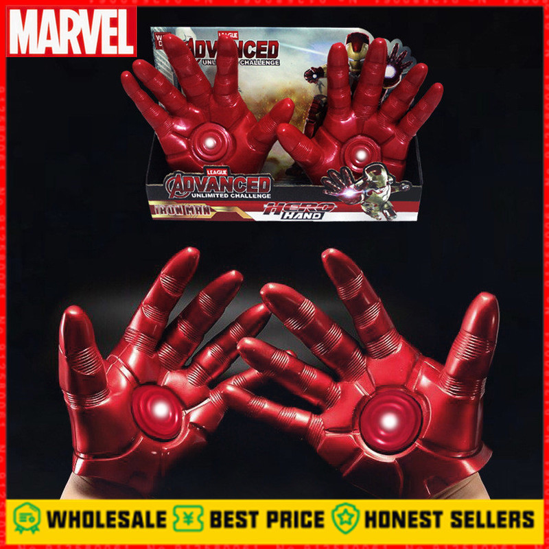 Marvel Avengers 4 Endgame Iron - Model Kit Final Fantasy 评论和价格