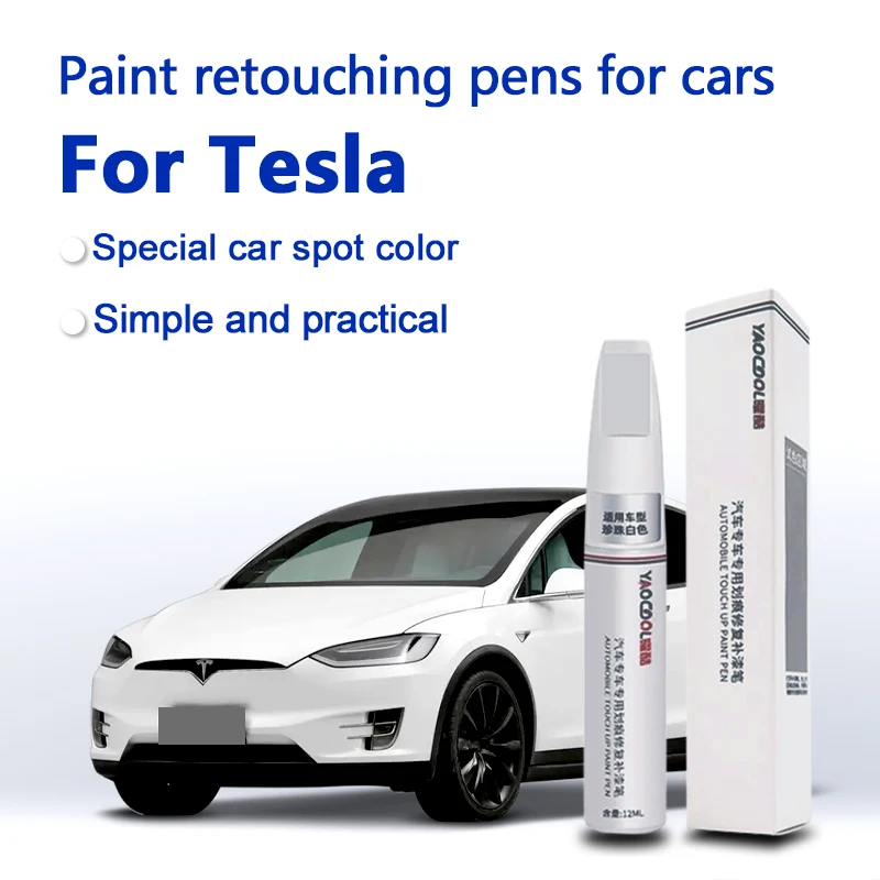 Suitable for Tesla Model 3 Y X - Model Kit Paint Remover 评论和价格