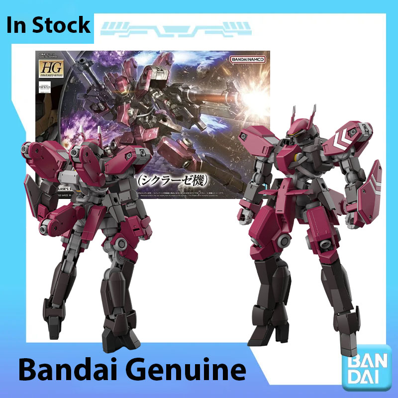 Bandai Gundam Model Kit Anime  - Model Kit Code Geass 评论和价格