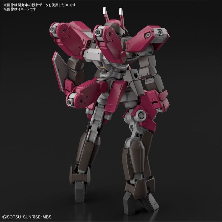 Bandai Gundam Model Kit Anime  - Model Kit Code Geass 评论和价格