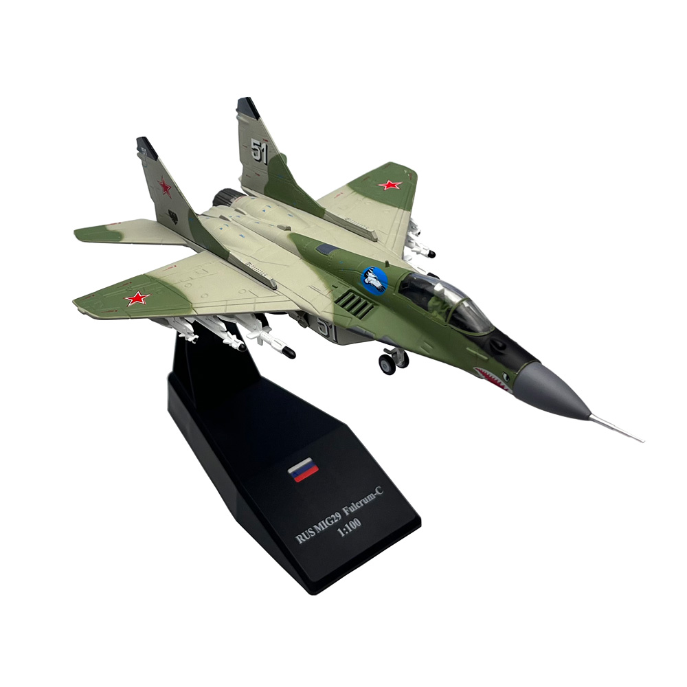 1/100 Scale Russian MIG-29 Mig - Model Kit Plane 评论和价格