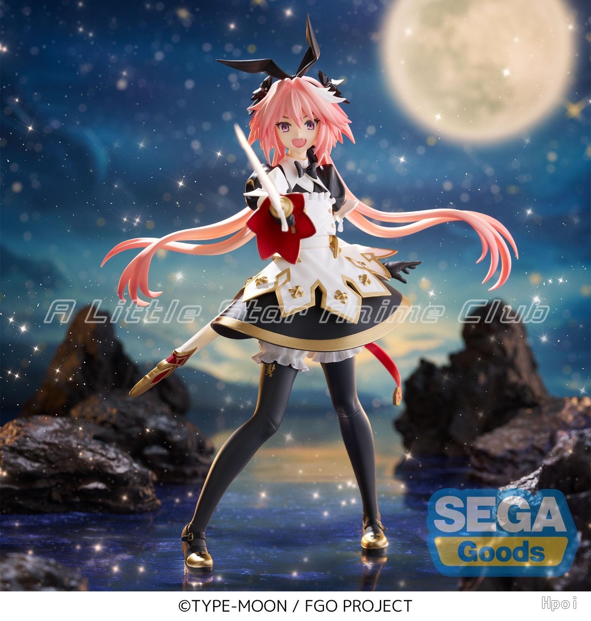 In Stock Original SEGA FIGURIZ - Model Kit Uma Musume 评论和价格