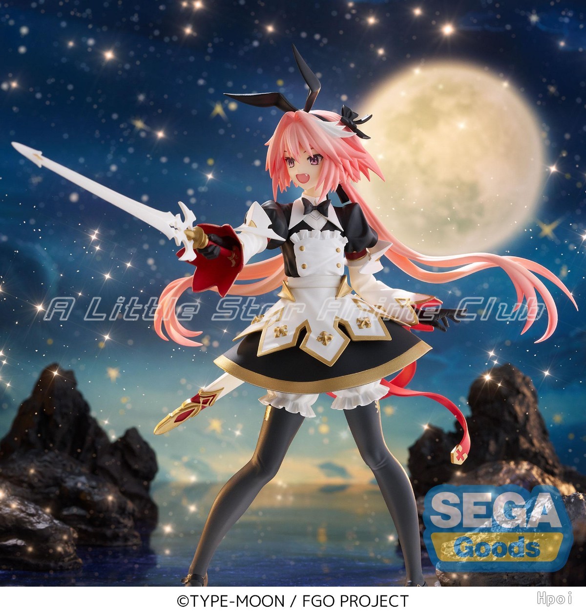 In Stock Original SEGA FIGURIZ - Model Kit Uma Musume 评论和价格