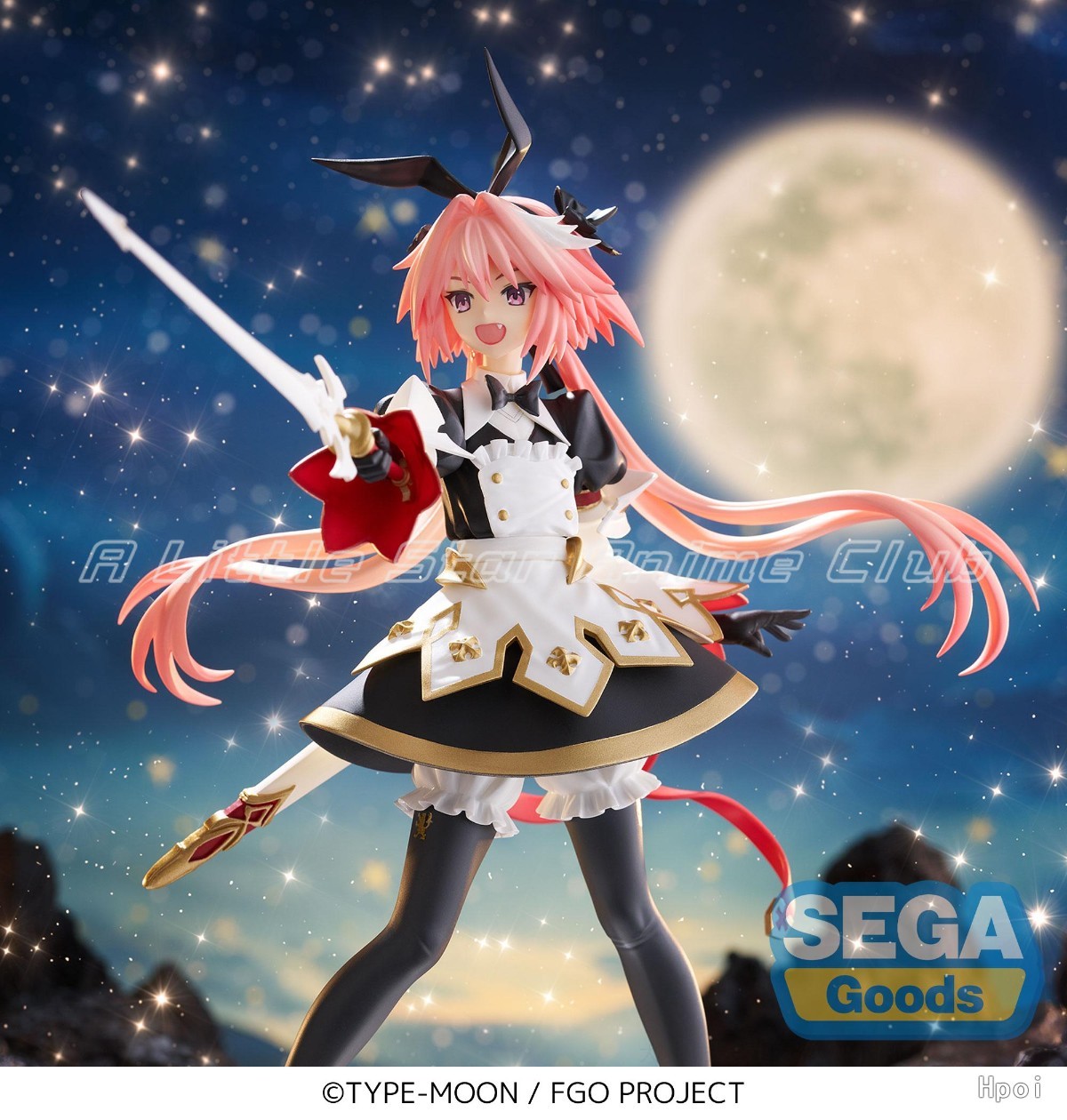 In Stock Original SEGA FIGURIZ - Model Kit Uma Musume 评论和价格