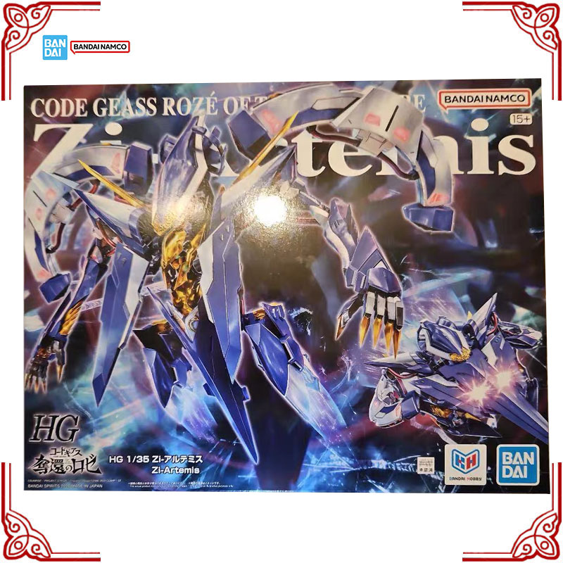 Genuine Bandai Code Geass Roze - Model Kit Code Geass 评论和价格