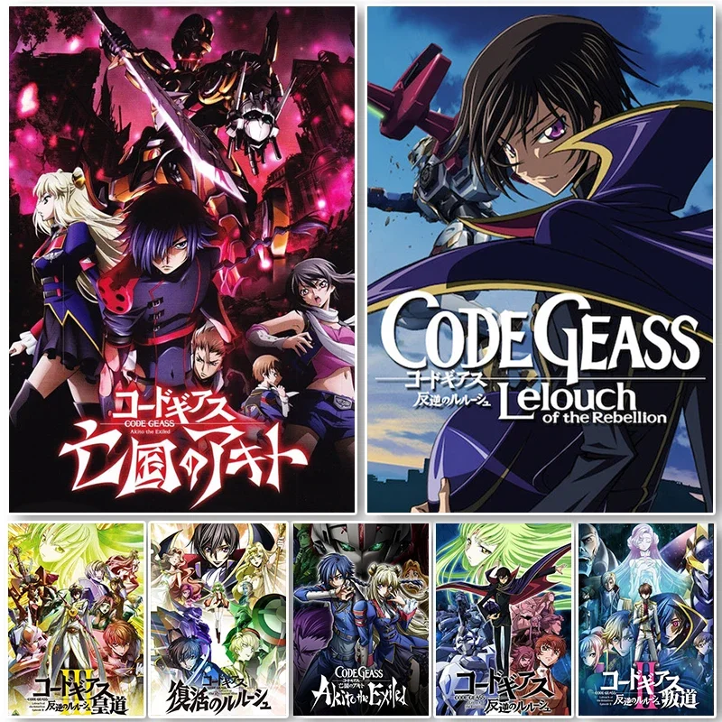 Canvas Painting Code Geass Pos - Model Kit Code Geass 评论和价格