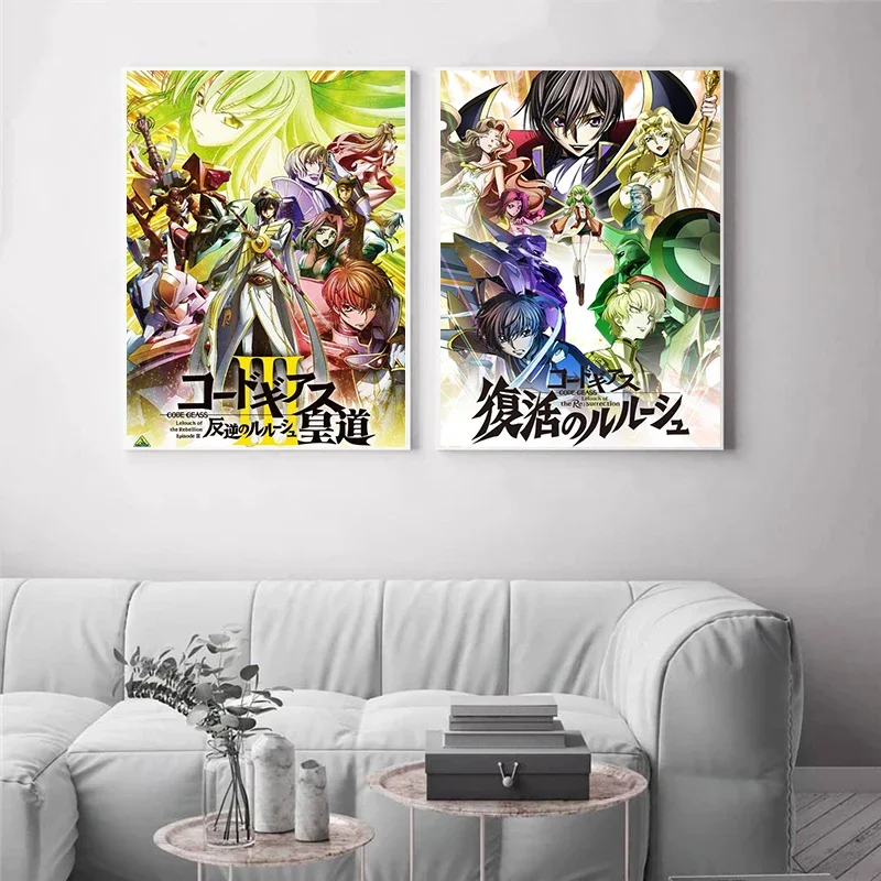 Canvas Painting Code Geass Pos - Model Kit Code Geass 评论和价格