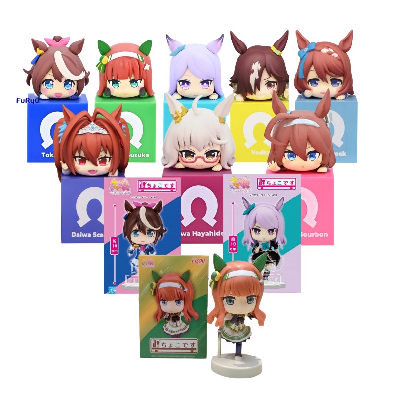 Brand New Genuine Bandai FURYU - Model Kit Uma Musume 评论和价格