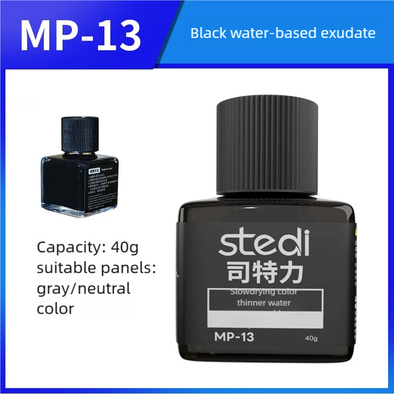 Stedi Water-based Fluorescent  - Plastic Model Paint 评论和价格