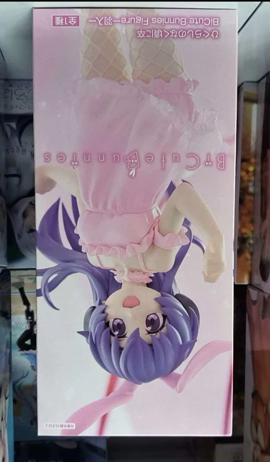 FuRyu BiCute Bunnies Figure Hi - Model Kit Uma Musume 评论和价格