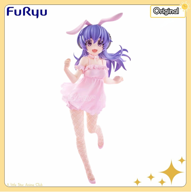 FuRyu BiCute Bunnies Figure Hi - Model Kit Uma Musume 评论和价格