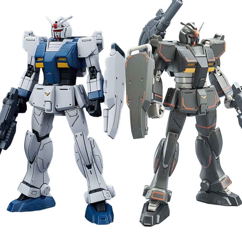 Bandai Original MODEL KIT GUND - Model Kit Code Geass 评论和价格