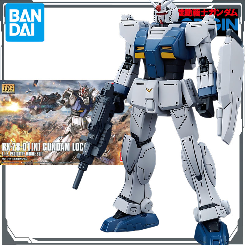 Bandai Original MODEL KIT GUND - Model Kit Code Geass 评论和价格