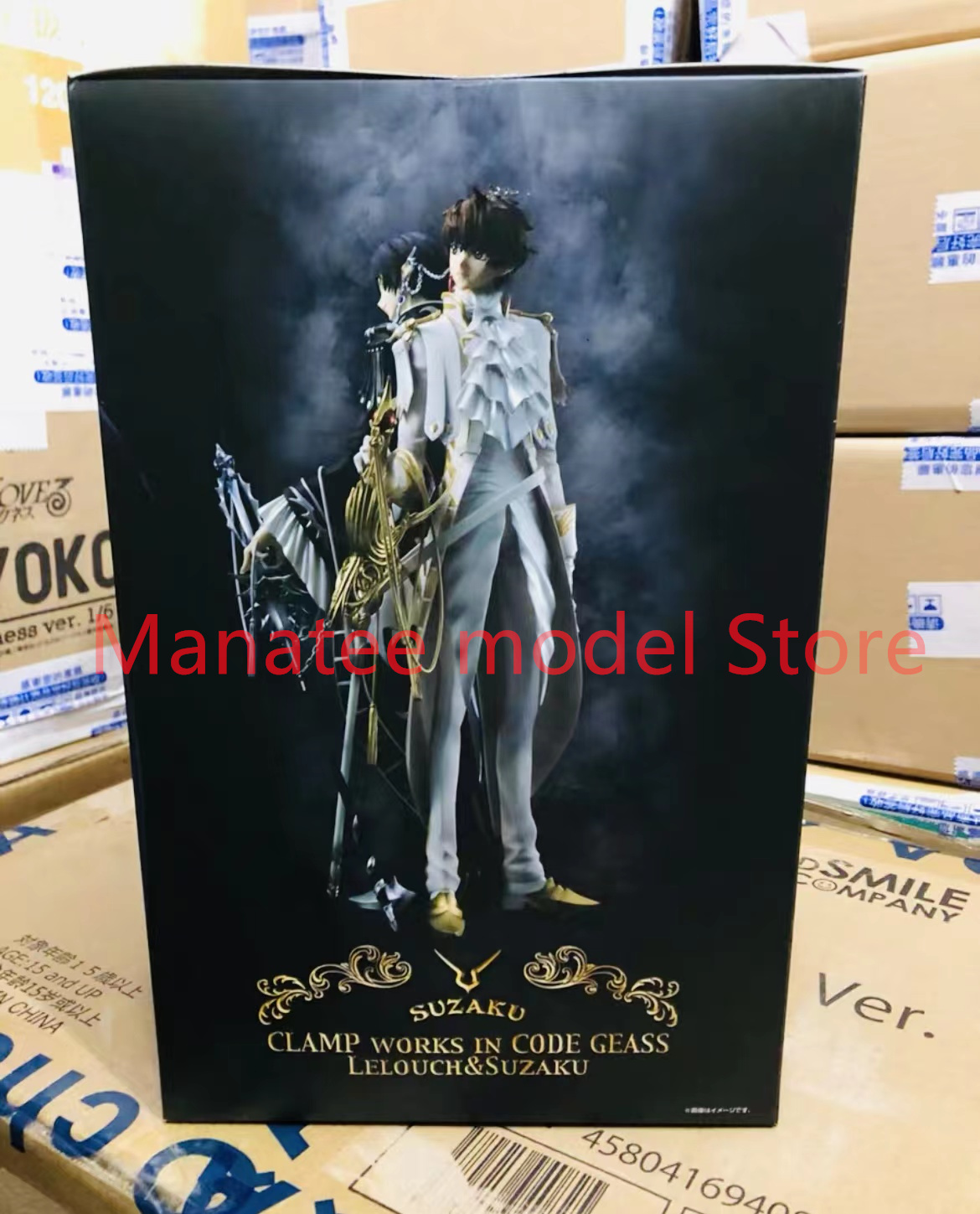 MegaHouse original GEM rebelli - Model Kit Code Geass 评论和价格
