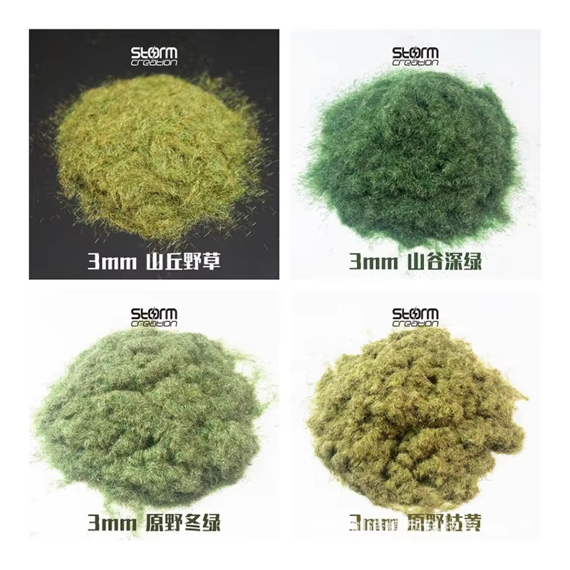 3mm Static Grass Tuft Needle R - Model Kit Locomotive 评论和价格