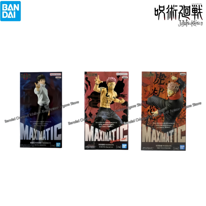 In Stock Bandai Model Doll Bra - Model Kit Brands 评论和价格
