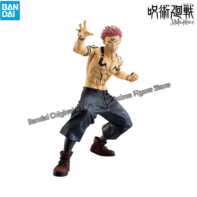 In Stock Bandai Model Doll Bra - Model Kit Brands 评论和价格