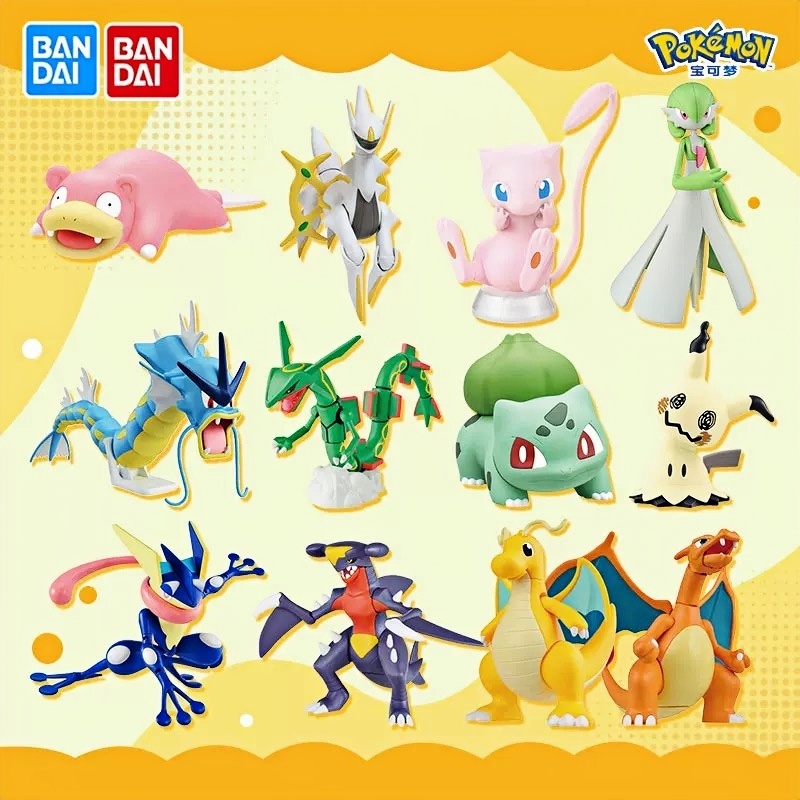 Genuine Bandai Pokemon Model K - Model Kit Quick Pikachu 评论和价格