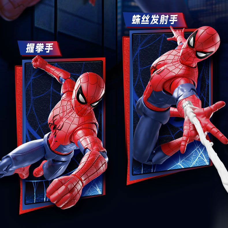 Blokees Spider Man Anti-Venom  - Model Kit Brands 评论和价格