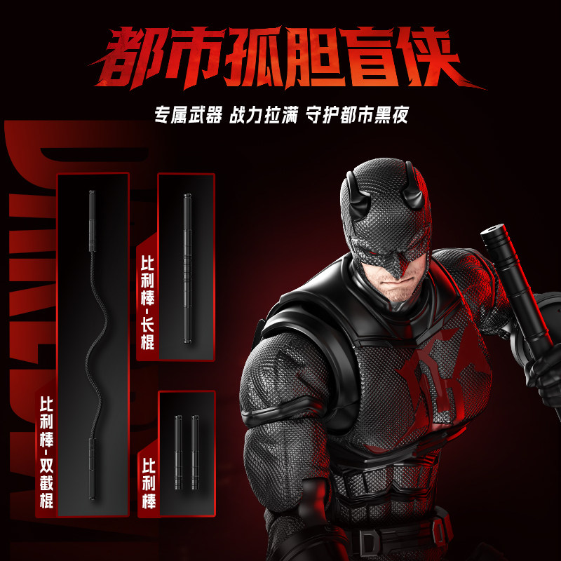Blokees Spider Man Anti-Venom  - Model Kit Brands 评论和价格