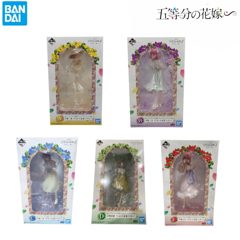 In Stock Bandai Model Doll Bra - Model Kit Brands 评论和价格