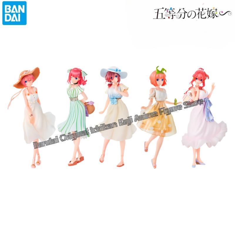 In Stock Bandai Model Doll Bra - Model Kit Brands 评论和价格