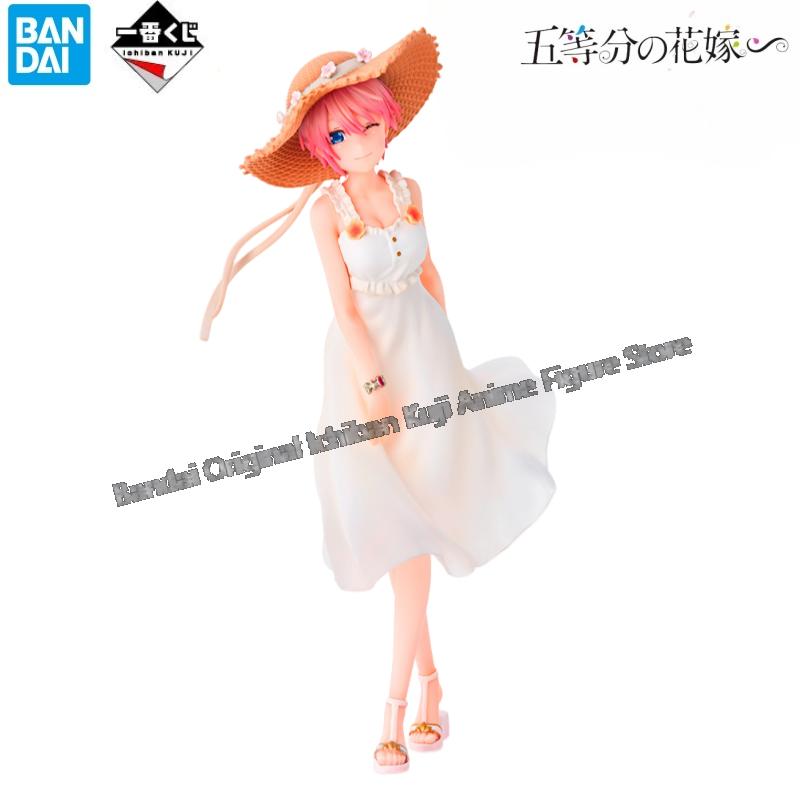 In Stock Bandai Model Doll Bra - Model Kit Brands 评论和价格