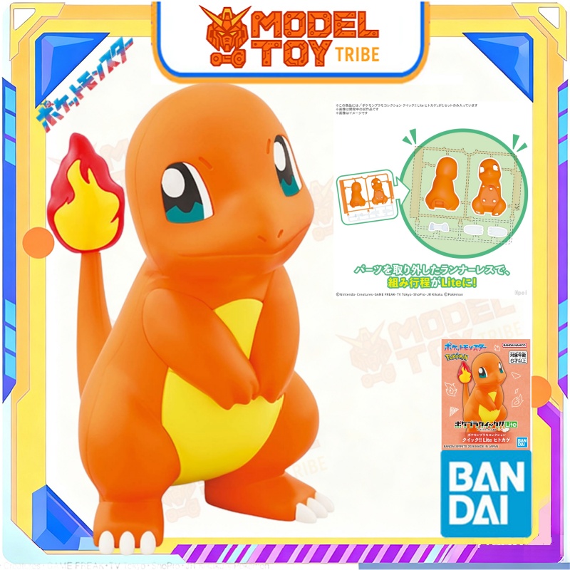 In-Stock Japan Bandai Original - Model Kit Quick Pikachu 评论和价格